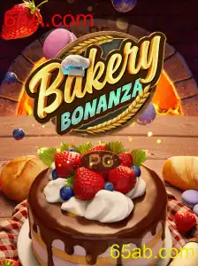 BakeryBonanza: Descubra o Delicioso Mundo da Confeitaria Virtual